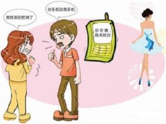 合肥市寻人公司就单身女孩失踪原因总结